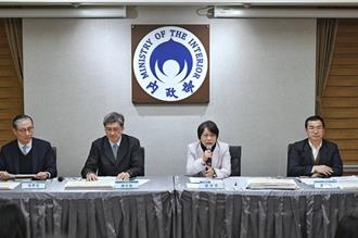 里長伯領紅包了！內政部1／17發放1.5個月事務補助費