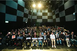 音樂X科技！文策院攜手北高流打造跨圈交流盛會