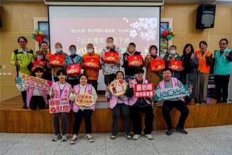 公益暖流！蔡衍明愛心基金會送暖到冬山