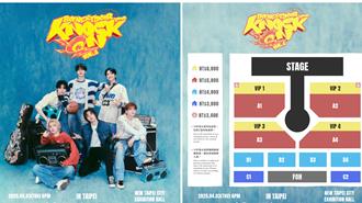 BOYNEXTDOOR专场终于来了！清明连假开唱「分两阶段售票」