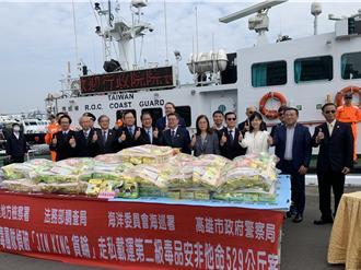 台美合作高雄外海貨輪查獲10億安毒　緬甸籍船長等9人全羈押