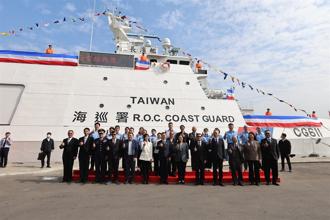 海巡長濱艦交船、蘇澳艦命名下水 卓揆：維護主權捍衛國安