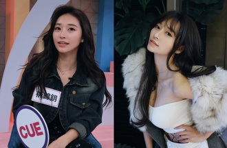 祈錦鈅被疑「內衣墊很厚」 直播扯Bra反擊：揉給大家看