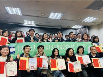 偏鄉學校獲贈傳藝獎助金 黃偉哲：天很冷心很暖