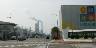 台塑四寶獲利出爐 台塑首度年度虧損