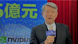 不是一殯 輝達總部相中南港這塊地？郭智輝：全猜錯了