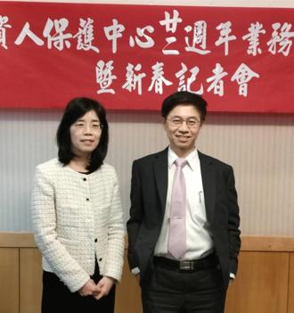 投保中心共協助18萬5千多位投資人求償 金額高達799億餘元