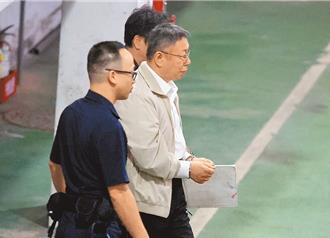 京华城案！柯文哲羁押抗告 审判长改任黄翰义