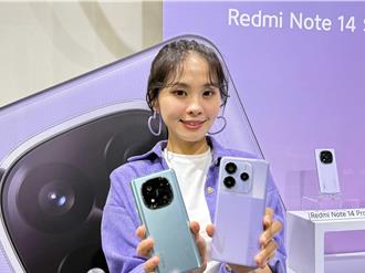 Redmi Note 14系列新機上市 高CP值瞄準中階機市場