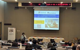 板橋醫療園區招商啟動！打造499床大型醫院 吸引民間投資