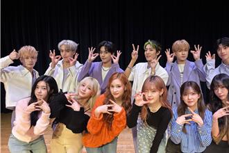 Ozone合体韩国人气女团 子翔亲见偶像圆梦超紧张