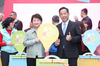 盧秀燕大手筆抽出台中購物節最大獎 千萬好宅得主睡夢中瞬間美夢成真