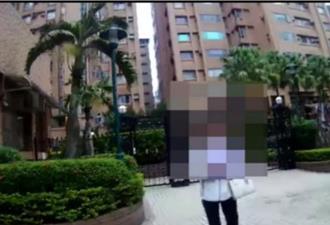 台南女北上會網友被放鳥  身上沒錢路邊哽泣