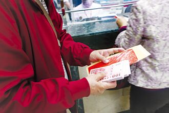 春節換新鈔 1／20展開