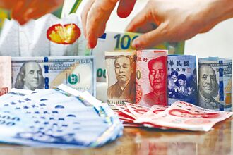 美債息狂飆高＋川普狂語再起 春節前 台幣恐貶破33元