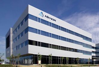 奇景穩扎三本柱 營運展望佳