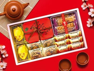 宝泉百年餅舖 買餅送福袋