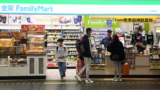 营收强 全家跃千亿俱乐部