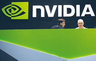 輝達進軍AR眼鏡 概念股前景亮