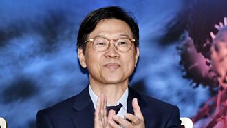 長聖2025營收 有戲