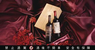 橡木桶洋酒 獻上世界級大禮