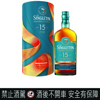 開瓶蘇格登 開年更豐順