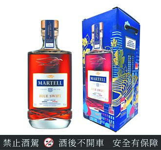 馬爹利干邑醇釀 獻上最濃烈的祝福