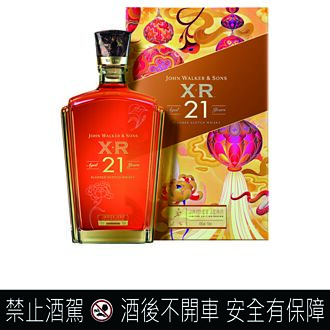 攜手好萊塢插畫藝術家 Johnnie Walker 祥蛇獻瑞