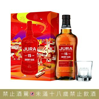 吉拉新春禮盒 吉LUCKY