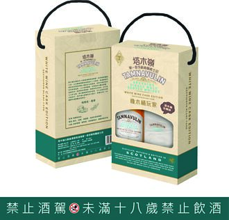 塔木嶺玩桶 年味更有趣