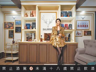 團圓盛宴 行家必選大摩