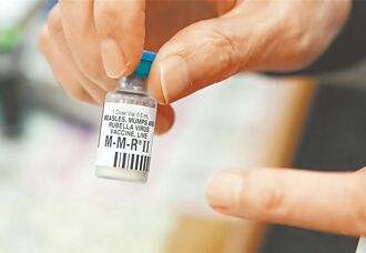 麻疹考驗疫苗政策