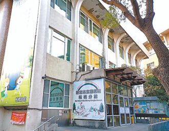 新北市圖板橋分館重建 明年動工