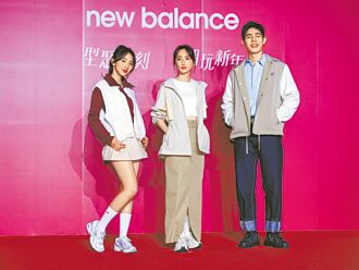 柯佳嬿庆生享受40岁坤达送红包安太座