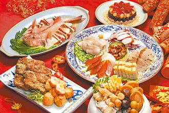 晶華購年菜套組送下午茶券