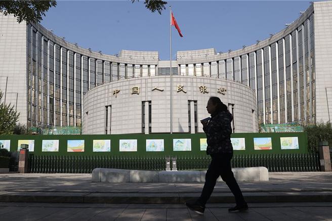 大陆央行10日宣布，2025年1月起暂停开展公开市场国债买入操作。（中新社资料照）