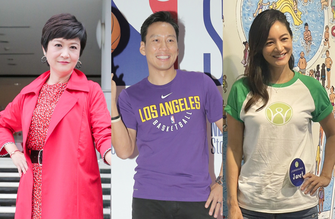 崔佩仪（左起）、艾力克斯、Janet都有亲友在洛杉矶，令他们很担心。（图／中时资料照）