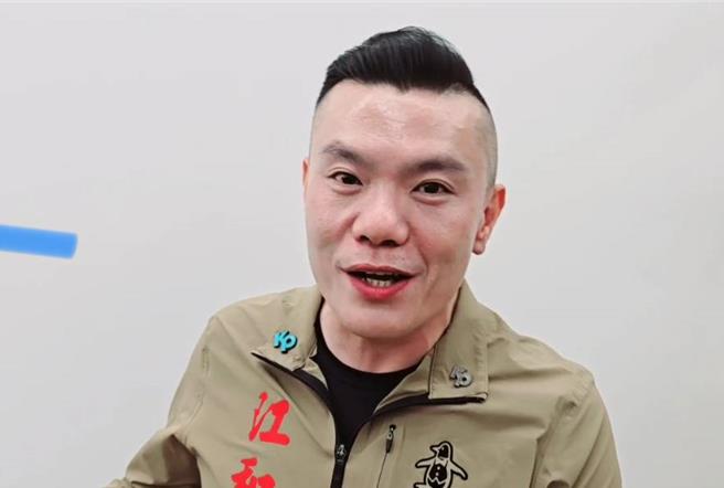 民眾党号召民眾在1月11日司法节北上「钉孤枝」伸援柯文哲，台中市党部主委江和树10日表示，台中有42台游览车。（江和树提供）