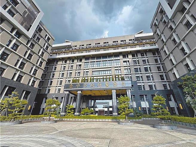 台中市多名员警涉「白单改红单」案，前后带回30多名员警调查，去年底首波起诉18人，近日又传出中市警局3线1星李姓主任等3人被传唤。（本报资料照片）