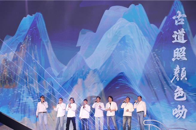 民歌50高峰会10日在小巨蛋登场。（宽宏艺术提供）