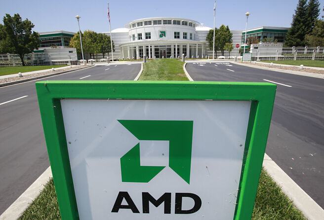 美国晶片大厂超微（AMD），近日宣布对AI新药研发公司Absci Corporation投资2,000万美元。图／美联社