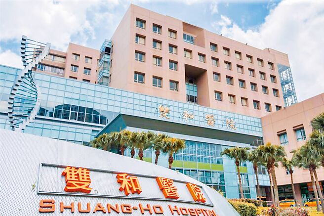 卫福部双和医院叶姓男护理师于工作期间，擅自拍摄病患血尿、漏便等画面，并上传至个人社群网页，甚至写上「上班欢乐碎片」，双和医院8日接获民眾反映后启动专案调查。（本报资料照片）