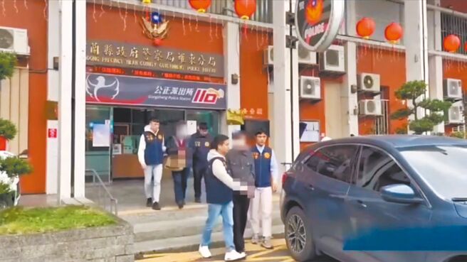 宜兰县罗东镇1家中医诊所遭指控是「租霸」，警方查出中医师夫妇是受害者，幕后与「地面师」诈团有关，警方日前拘提9人到案。（警方提供／李忠一宜兰传真）