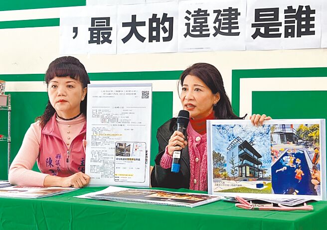 南投縣草屯鎮長補選，民進黨南投縣黨部主委陳玉鈴（左）、立委林楚茵（右）9日在候選人蔡銘軒競選總部開記者會，指控國民黨候選人簡賜勝家族經營的「陽光會館」民宿是違建。（楊靜茹攝）