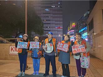 仕招基金會關懷街友 23年不間斷