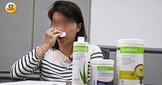 賀寶芙霸凌！「稱外套有皺褶」 女主管逼公開脫衣