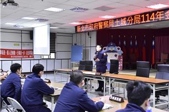春節將至　土城警辦金融座談會盼維護春節治安