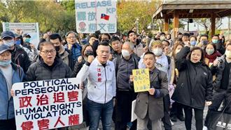 尾牙都不吃了！民眾黨北上「釘孤枝」 大里一早就湧百人集結