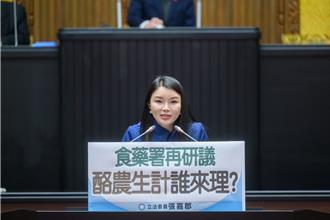 紐西蘭牛乳零關稅進口  張嘉郡要求食藥署禁止長效乳以「鮮乳」名義販售