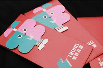 世壯運吉祥物「壯寶」登紅包袋！新北運動中心消費免費送